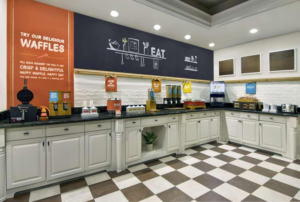 Hampton Inn Ft Lauderdale Airport North Cruise Port Fort Lauderdale Restaurant photo
